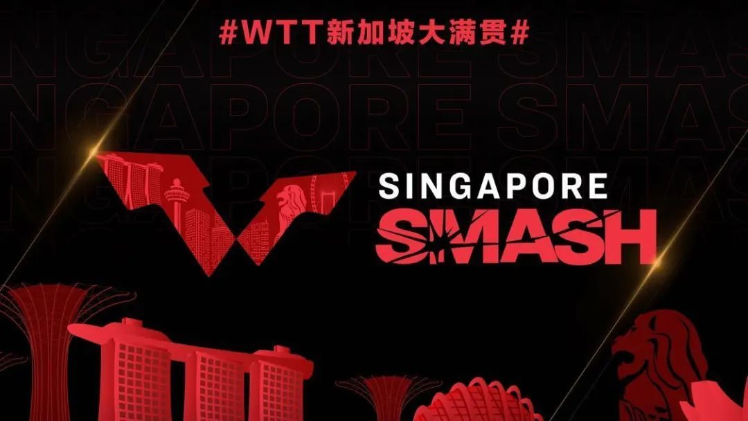 Grand Slam Singapura WTT 2023