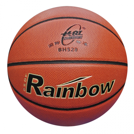 Rainbow Low Price Basketball